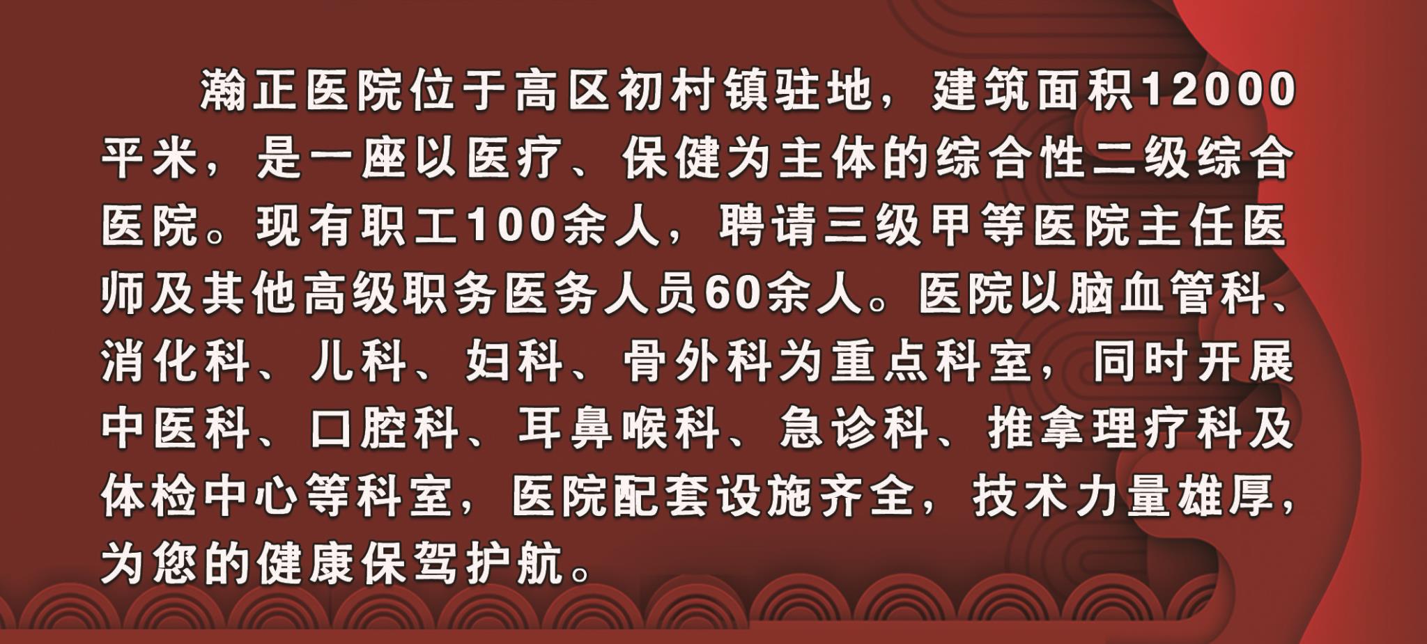 99代金券 - 副本.jpg